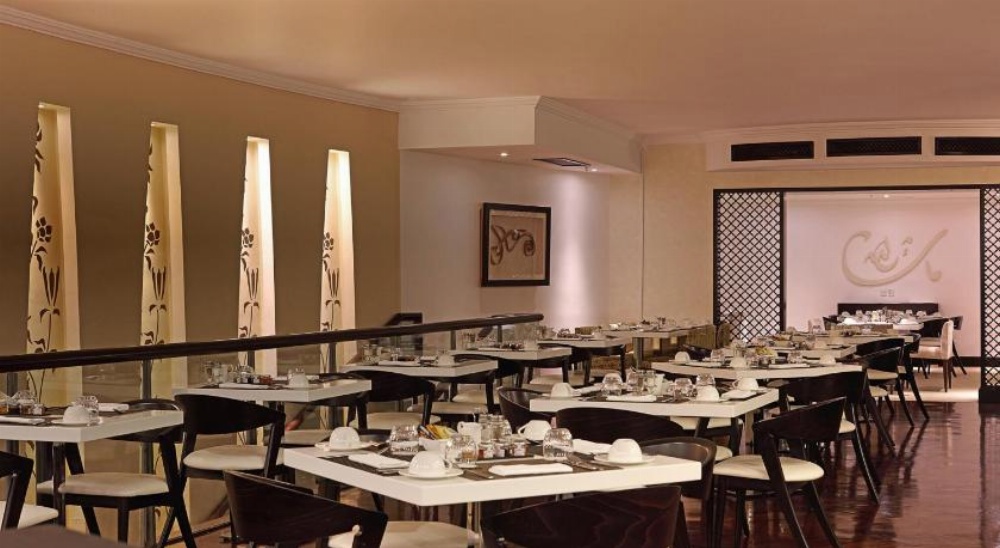 Zamzam Pullman Makkah Hotel